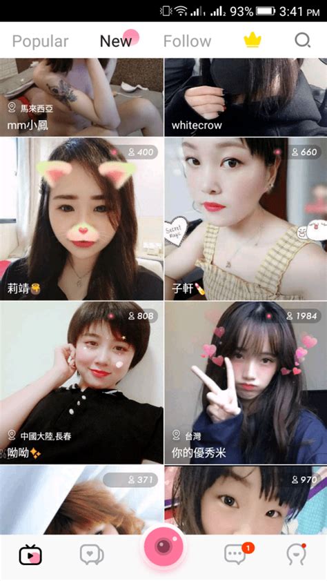 sakura live apk|Sakura Live Streaming Apk Download For Android [Latest 2023] .